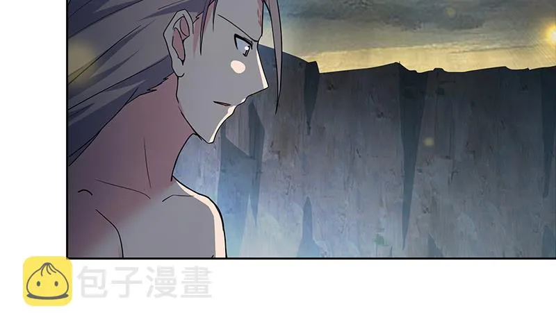 第153话 黄泉坠落 第35页