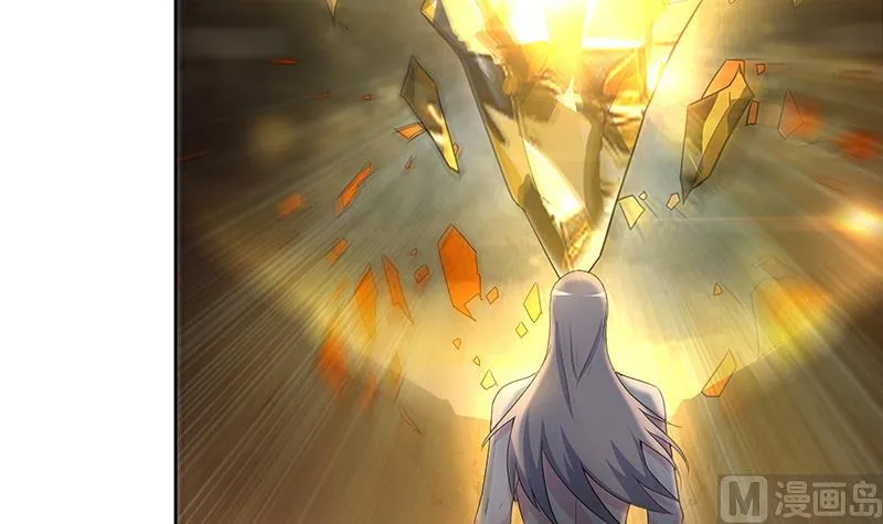 第154话 责任！ 第6页