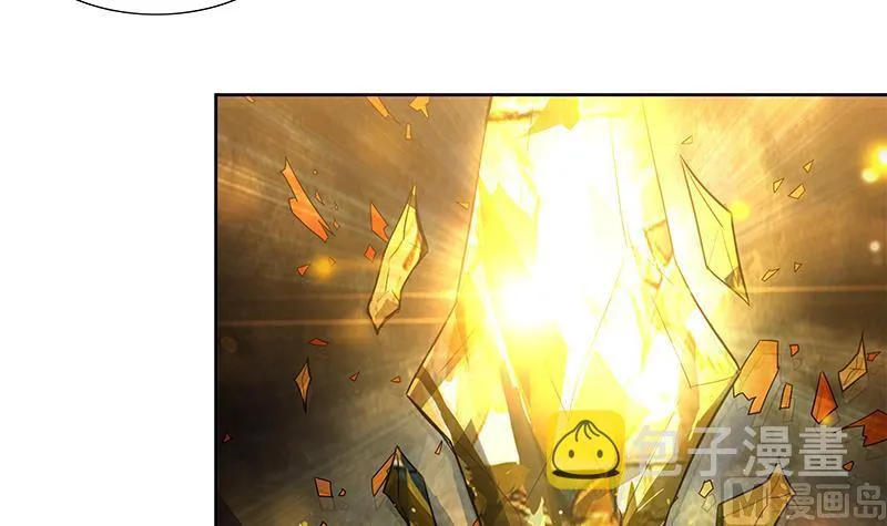 第154话 责任！ 第15页