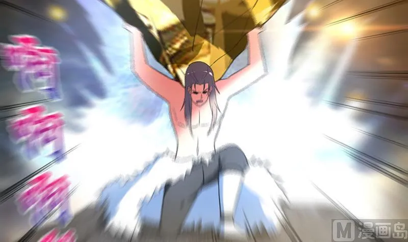 第154话 责任！ 第48页