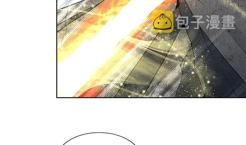 第155话 守护者 第20页