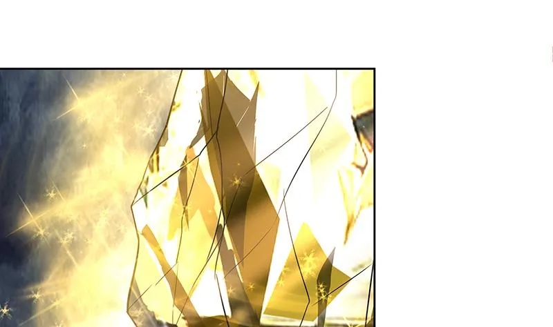 第155话 守护者 第23页