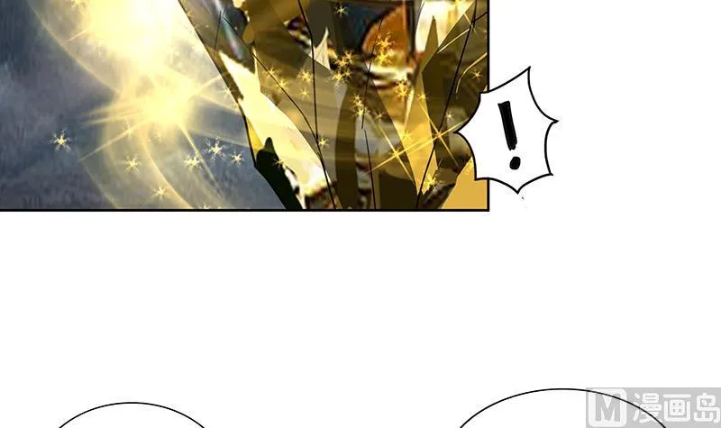 第155话 守护者 第24页