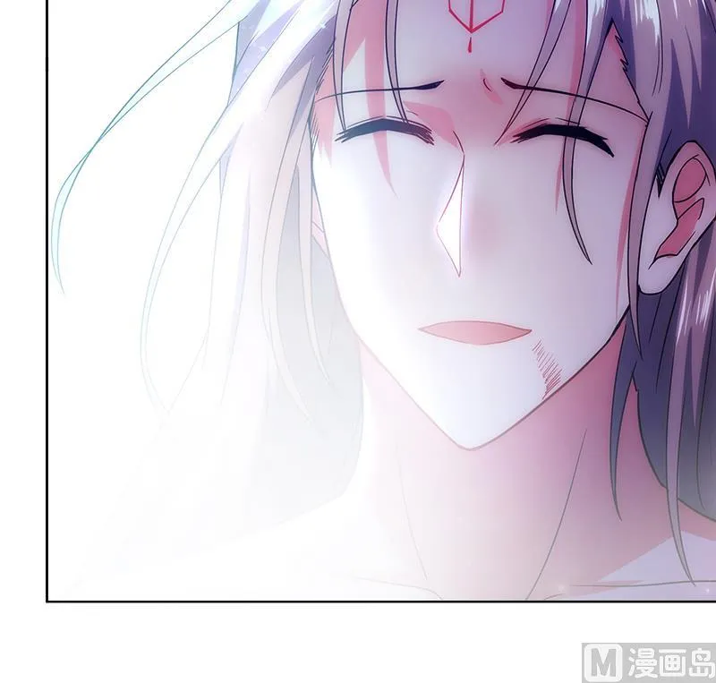 第155话 守护者 第30页