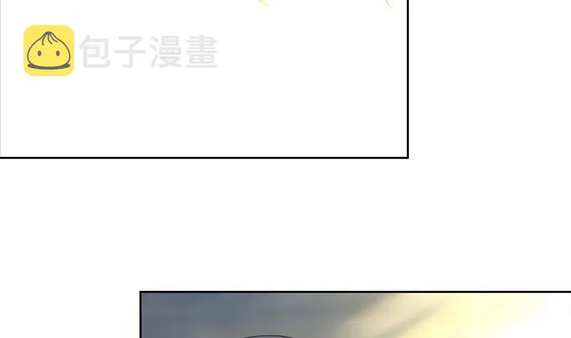 第155话 守护者 第32页