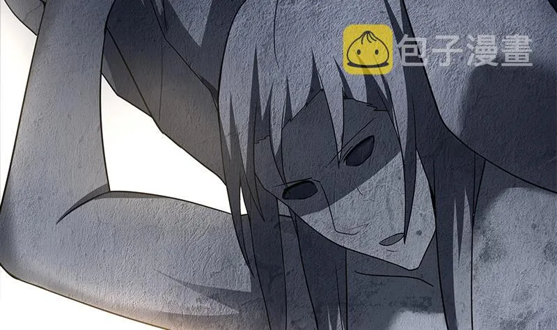 第155话 守护者 第37页