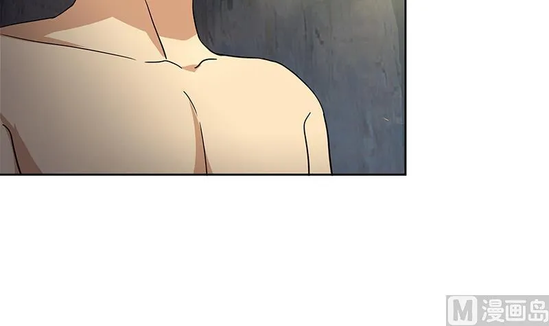 第155话 守护者 第42页