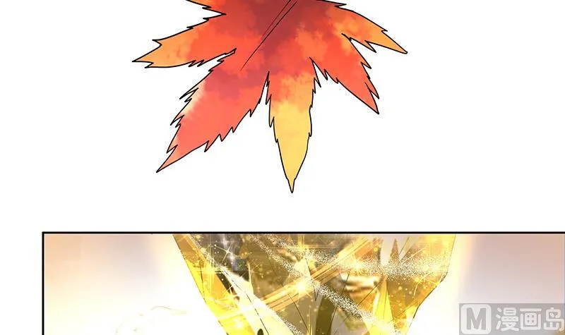 第156话 摄魂灵瞳 第12页