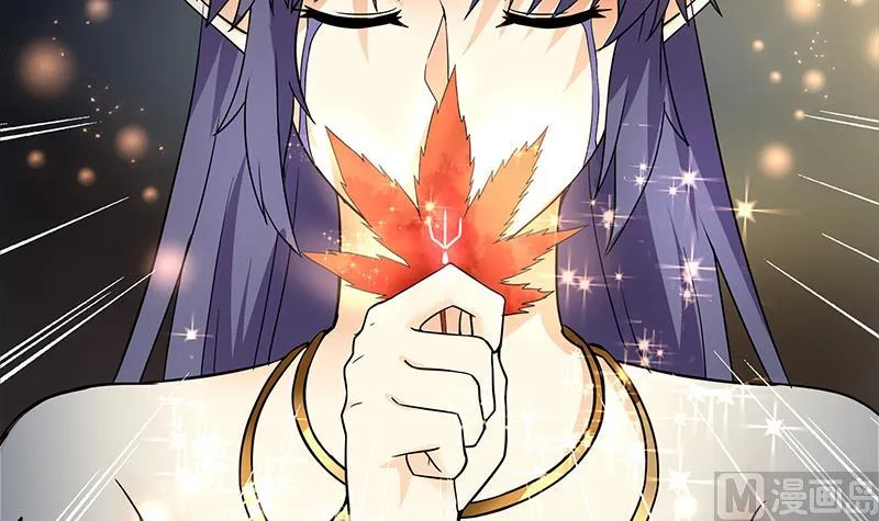 第156话 摄魂灵瞳 第24页