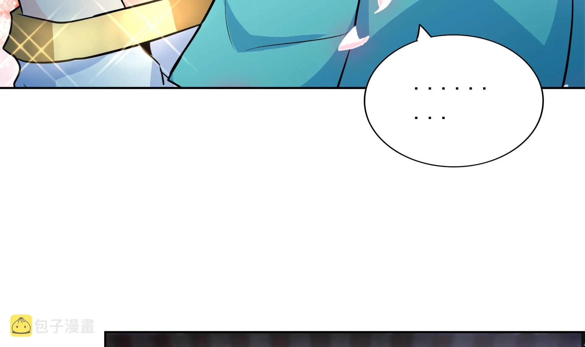 第158话 盛典 第26页