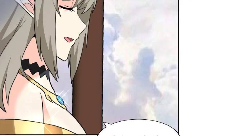 第158话 盛典 第46页
