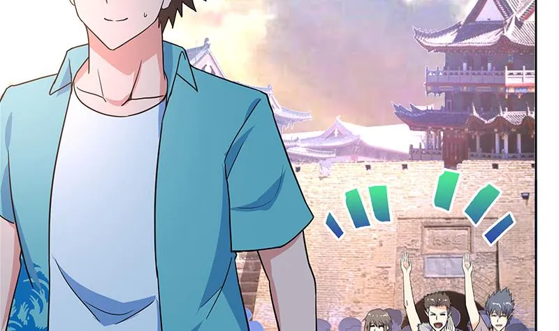 第159话 喜当爹？ 第8页