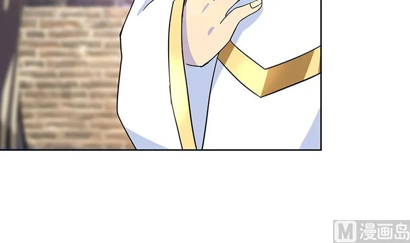 第159话 喜当爹？ 第24页