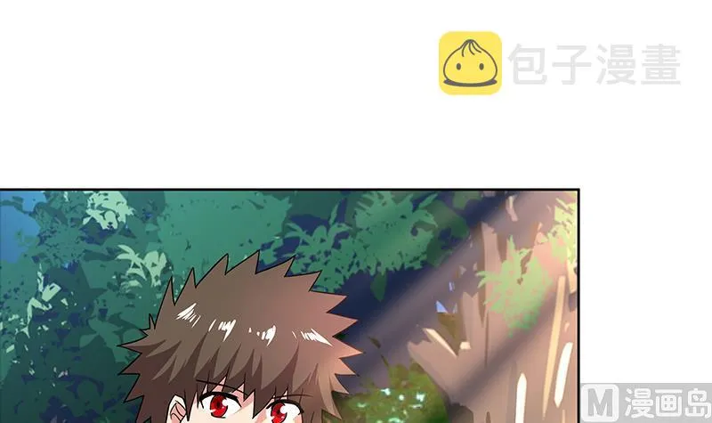 第159话 喜当爹？ 第27页