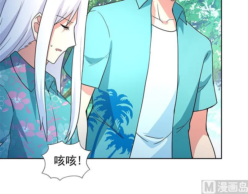 第160话 离开那扇门！ 第12页