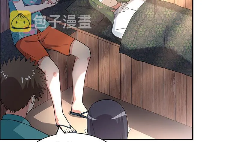第160话 离开那扇门！ 第25页