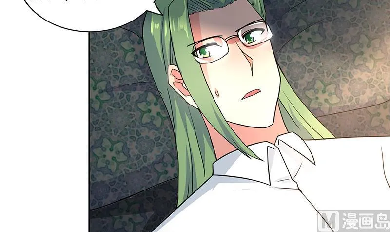 第160话 离开那扇门！ 第27页