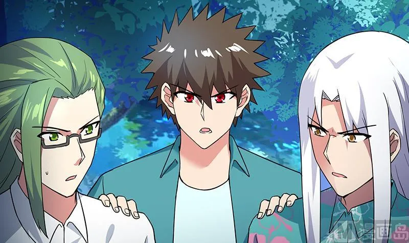 第161话 新看门人 第18页