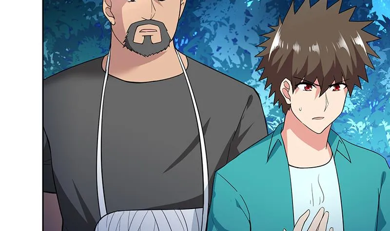 第161话 新看门人 第25页