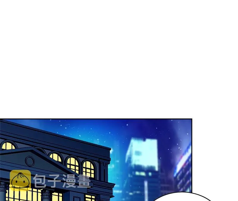 第164话 怪脾气阎王 第23页