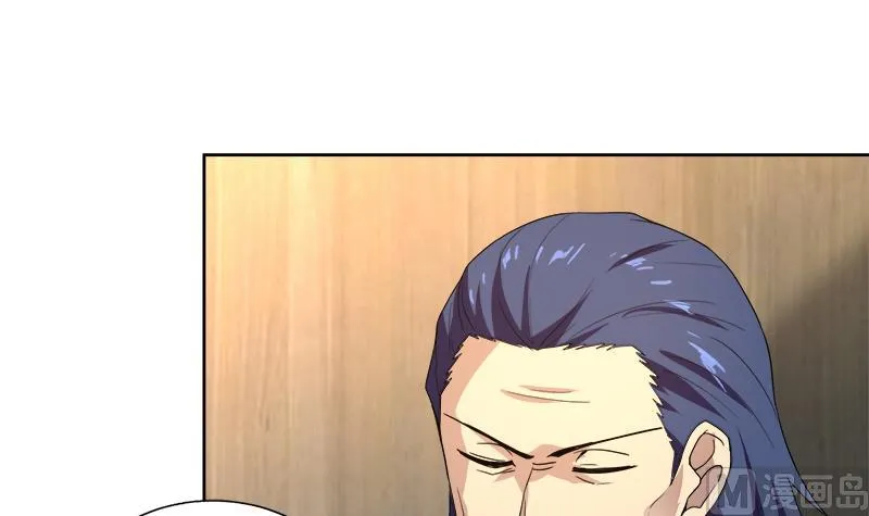 第164话 怪脾气阎王 第36页