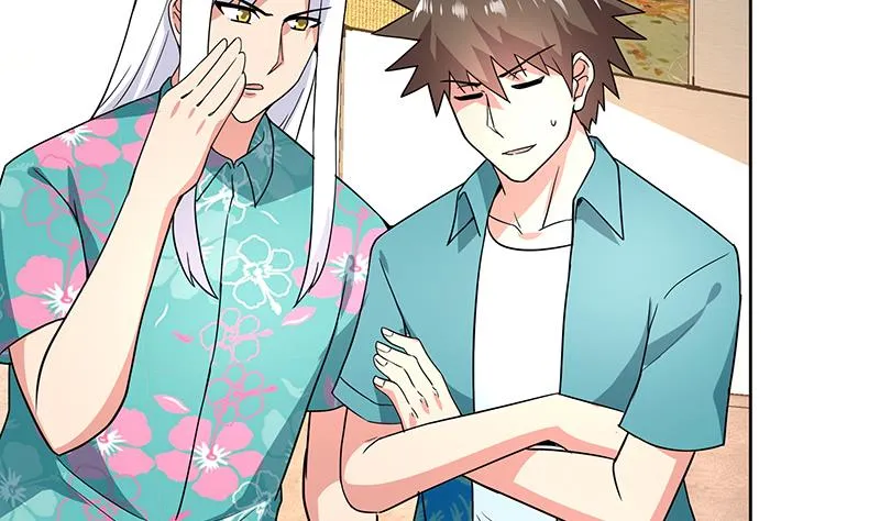 第165话 张木吉的秘密？ 第14页