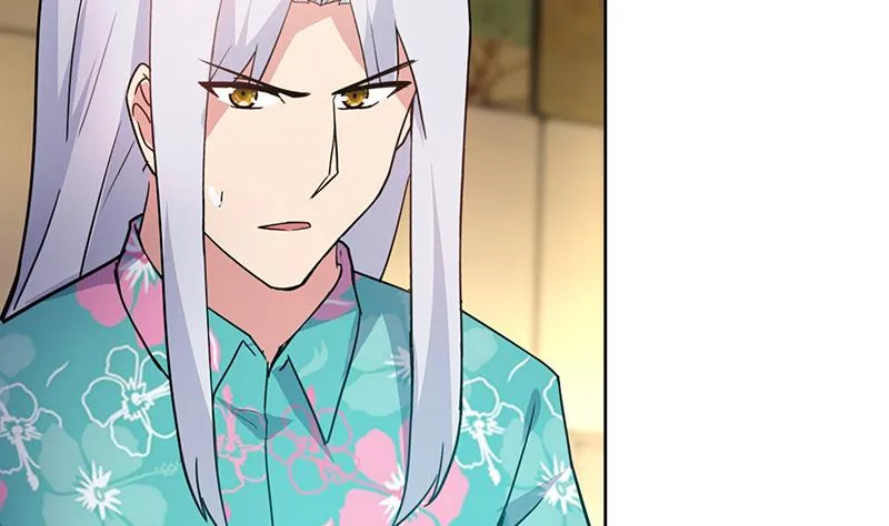 第165话 张木吉的秘密？ 第46页