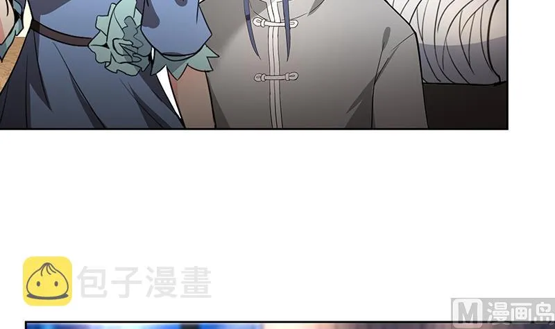 第166话 南天门我来了！ 第24页