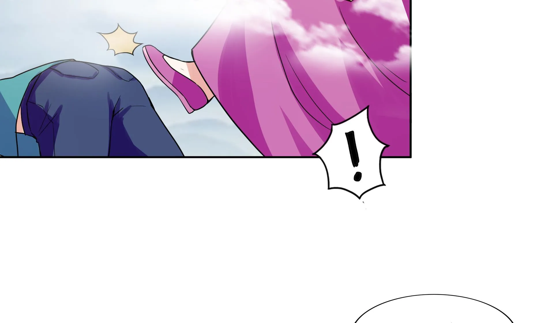第169话 太白金星！ 第14页