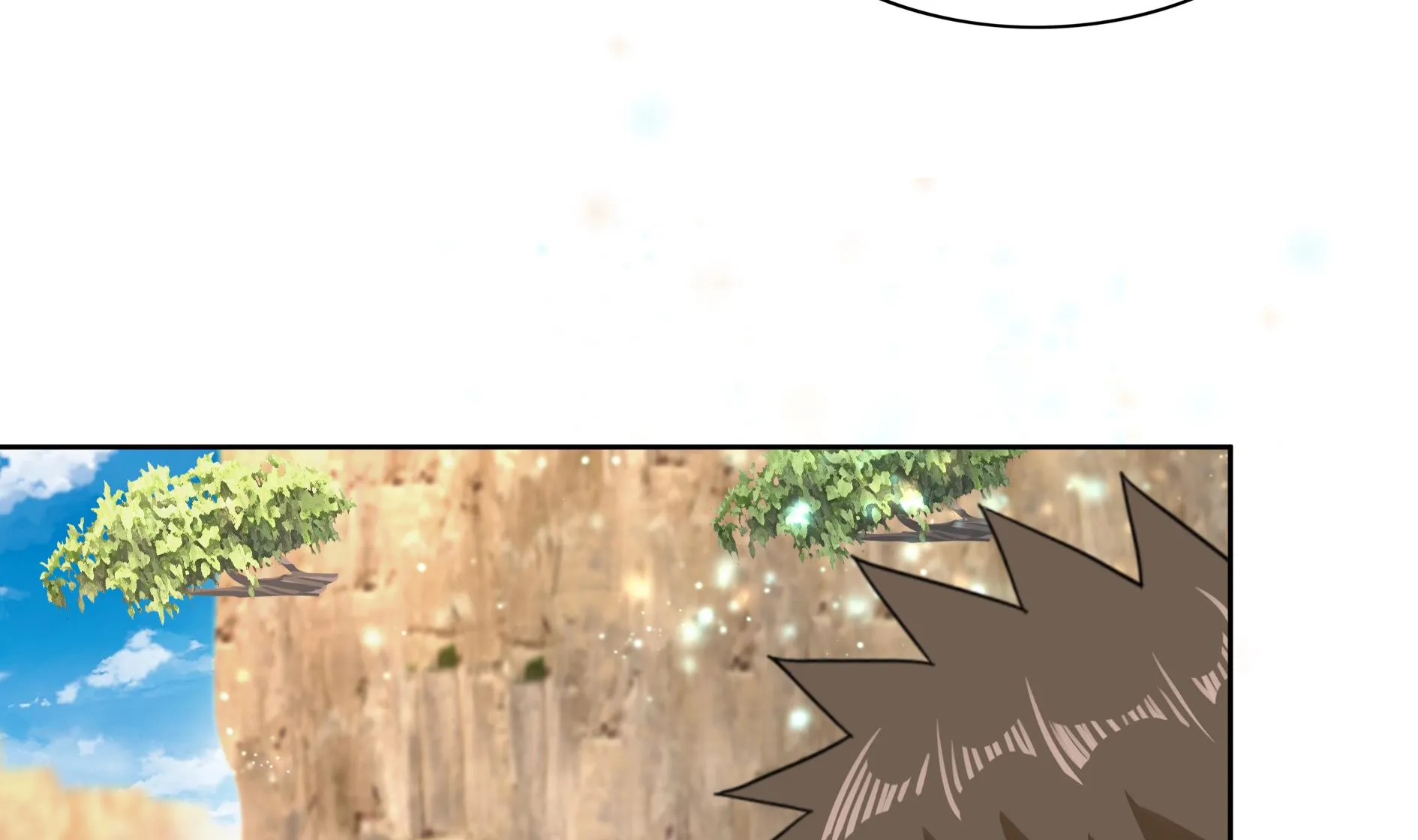 第169话 太白金星！ 第29页