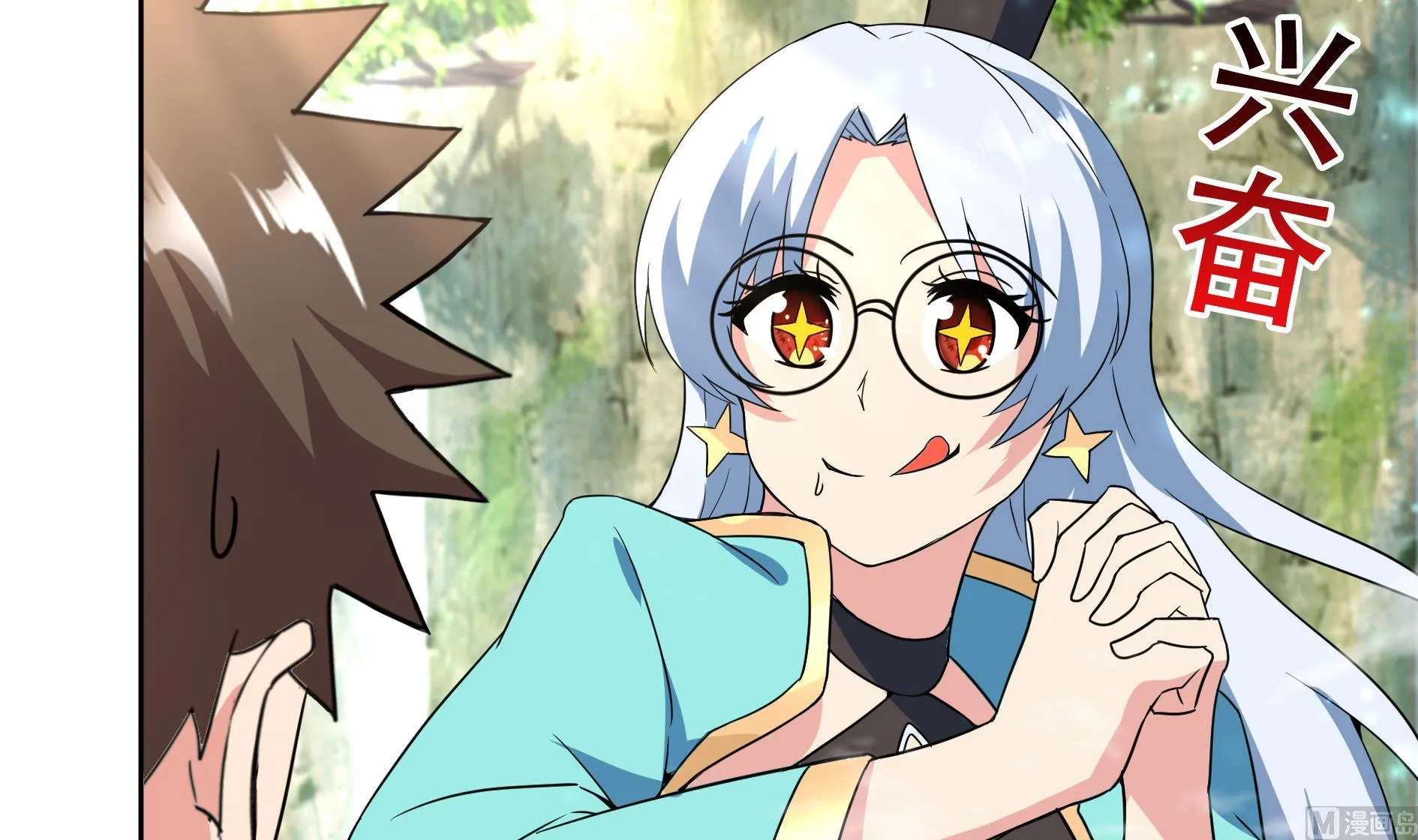 第170话 抓住波波鸡! 第6页