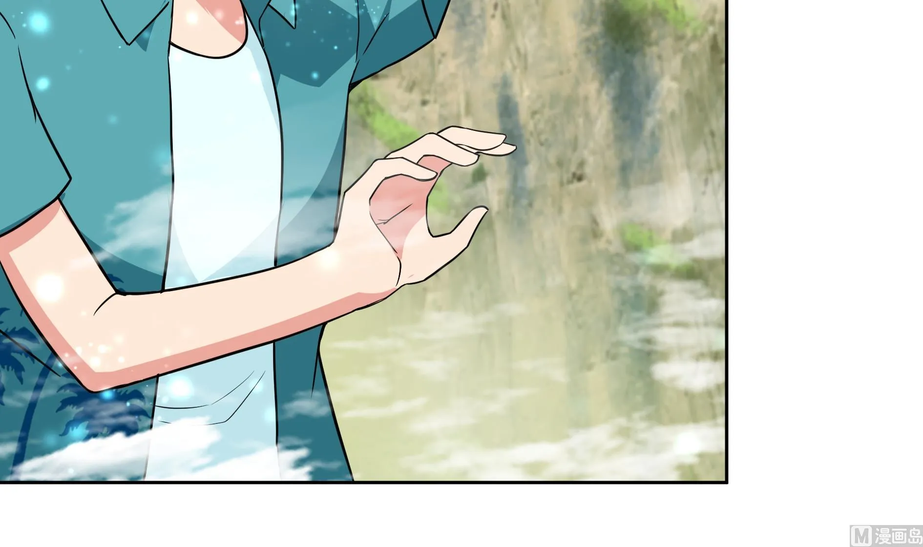 第170话 抓住波波鸡! 第9页