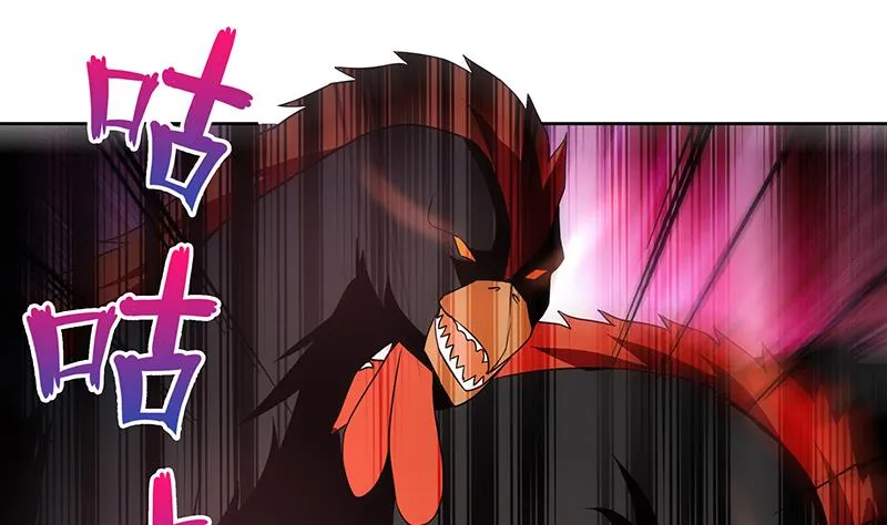 第170话 抓住波波鸡! 第29页