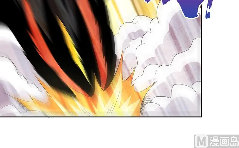 第170话 抓住波波鸡! 第33页
