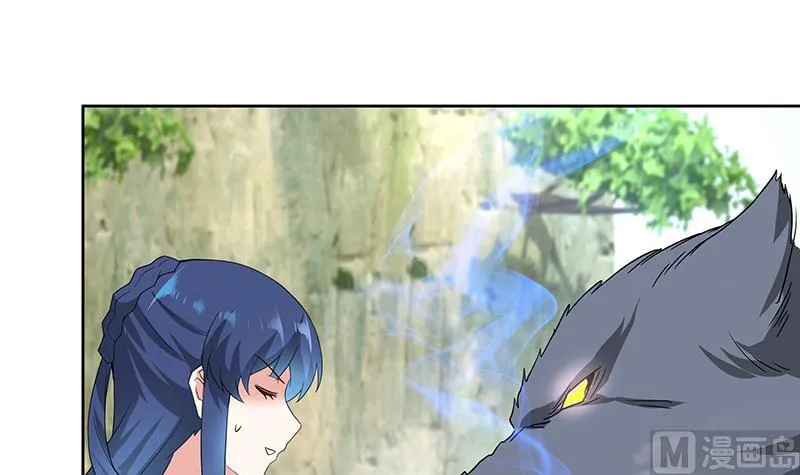 第172话 打不过就跑 第24页