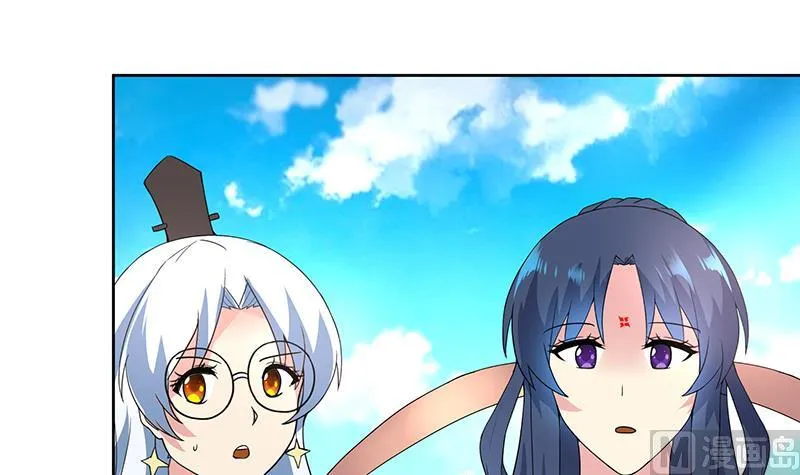 第172话 打不过就跑 第48页
