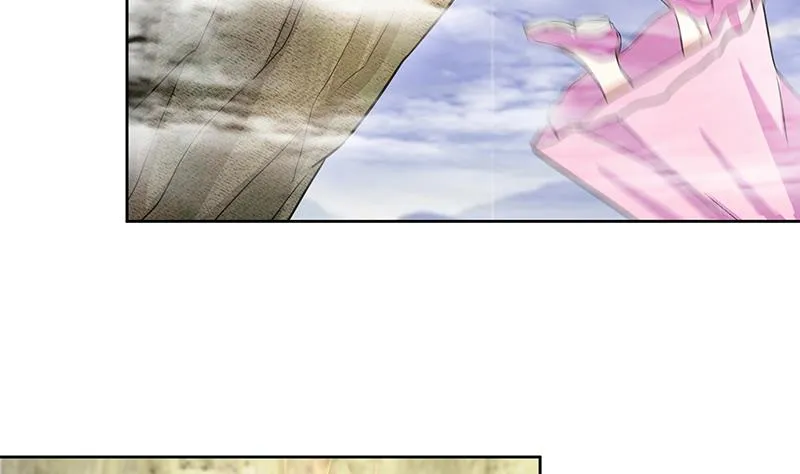 第171话 酒肉朋友 第28页