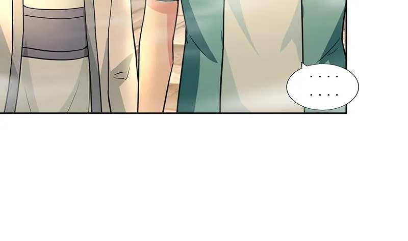 第176话 往事的真相 第47页
