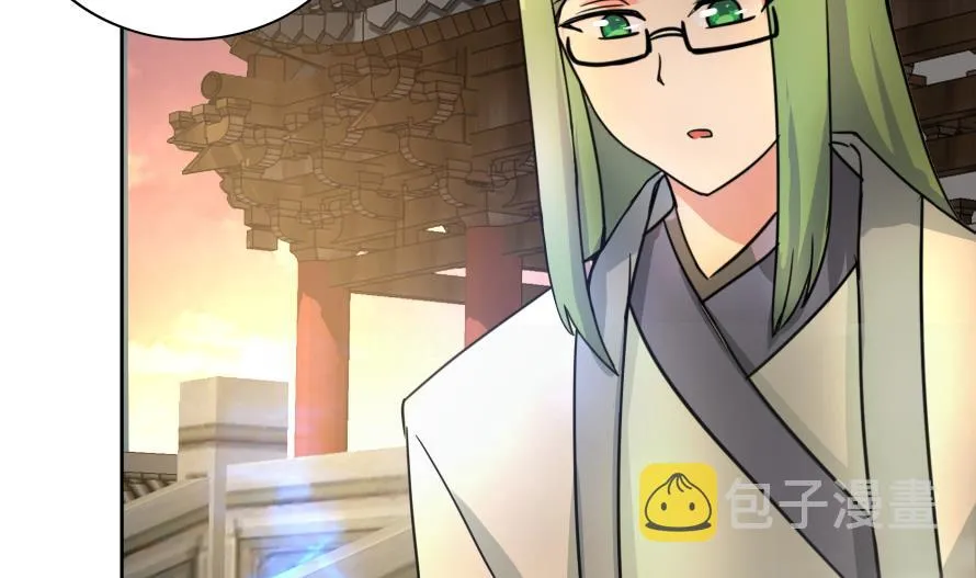 第177话 全员失踪 第11页