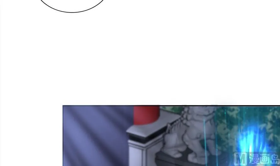 第177话 全员失踪 第18页