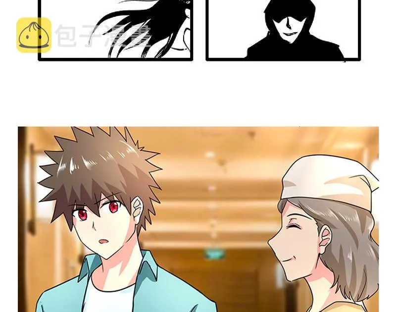 第177话 全员失踪 第65页