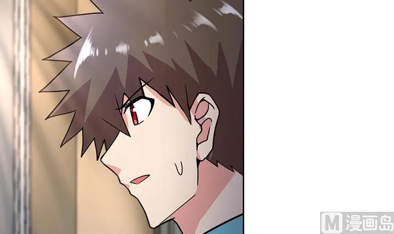 第178话 识破 第9页