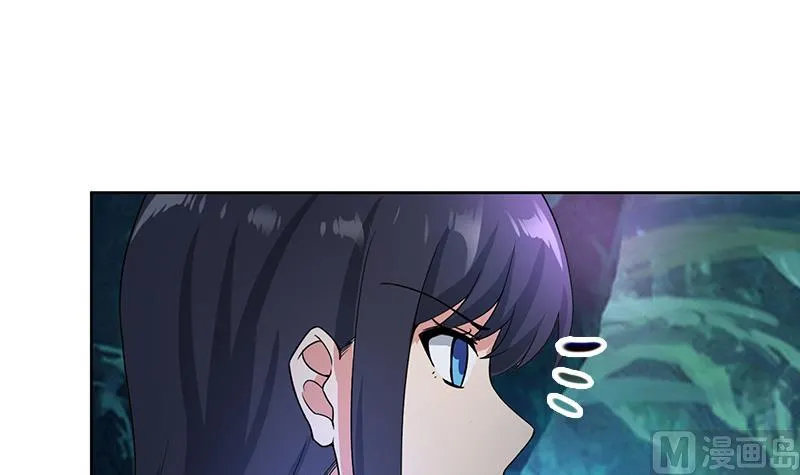 第179话 孟婆 第30页