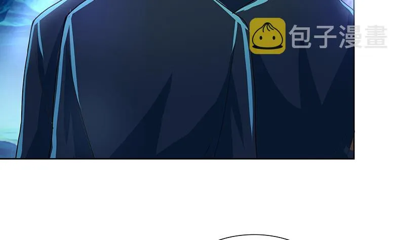第179话 孟婆 第38页