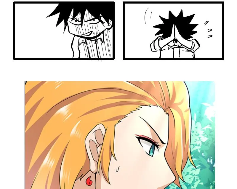 第179话 孟婆 第50页