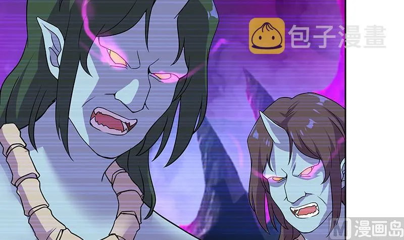 第181话 孤立 第12页