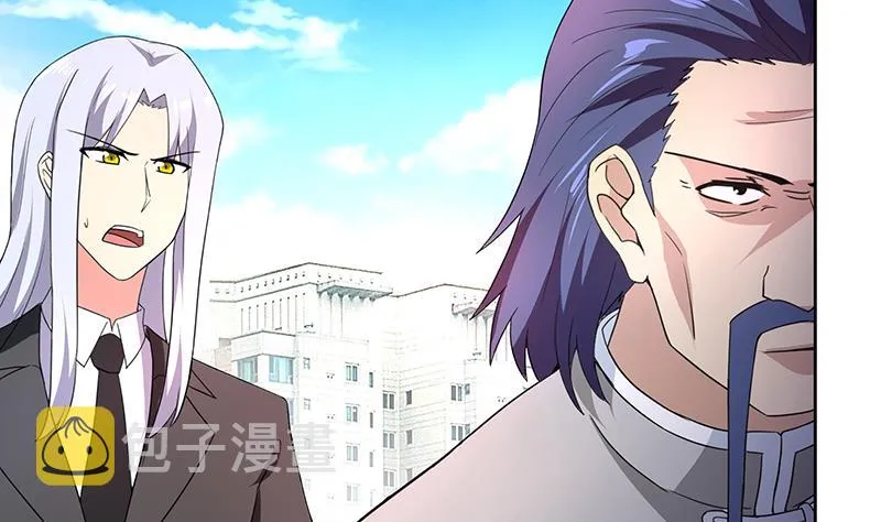 第181话 孤立 第26页