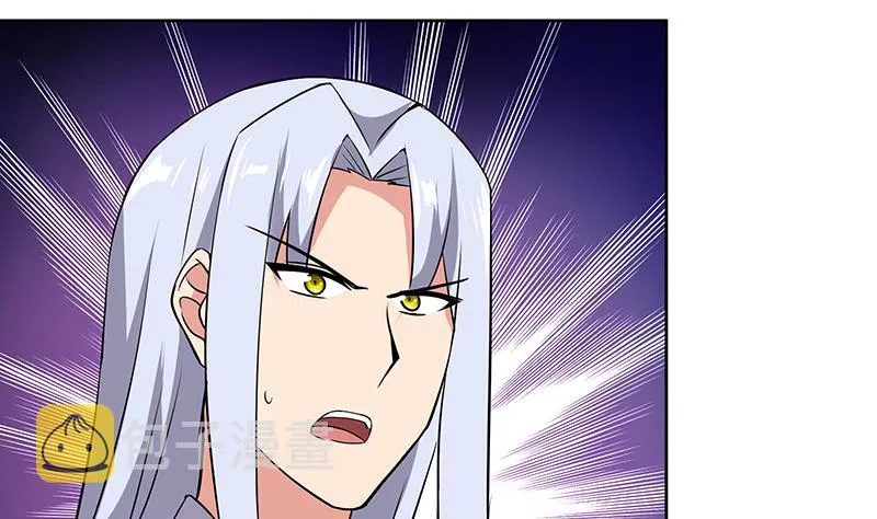 第181话 孤立 第31页