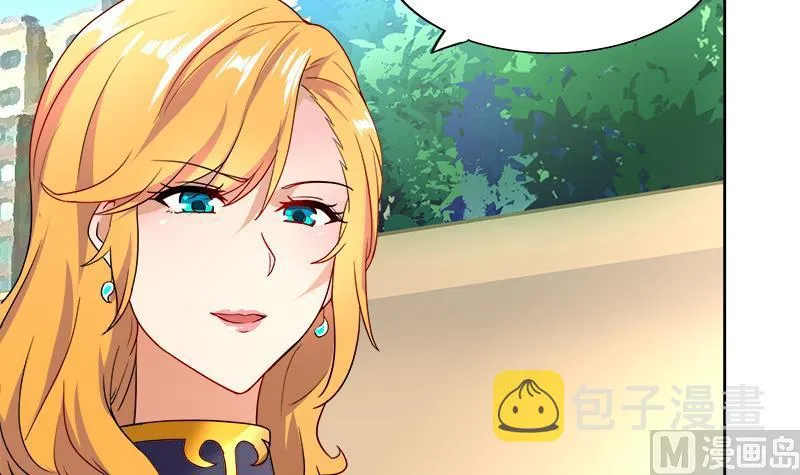 第181话 孤立 第42页
