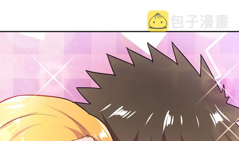 第181话 孤立 第59页